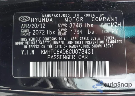 2012 Hyundai Veloster Base W/Gray z USA, uszkodzony, nr VIN KMHTC6AD6CU078431